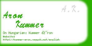 aron kummer business card